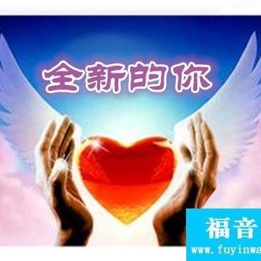 以马内利
