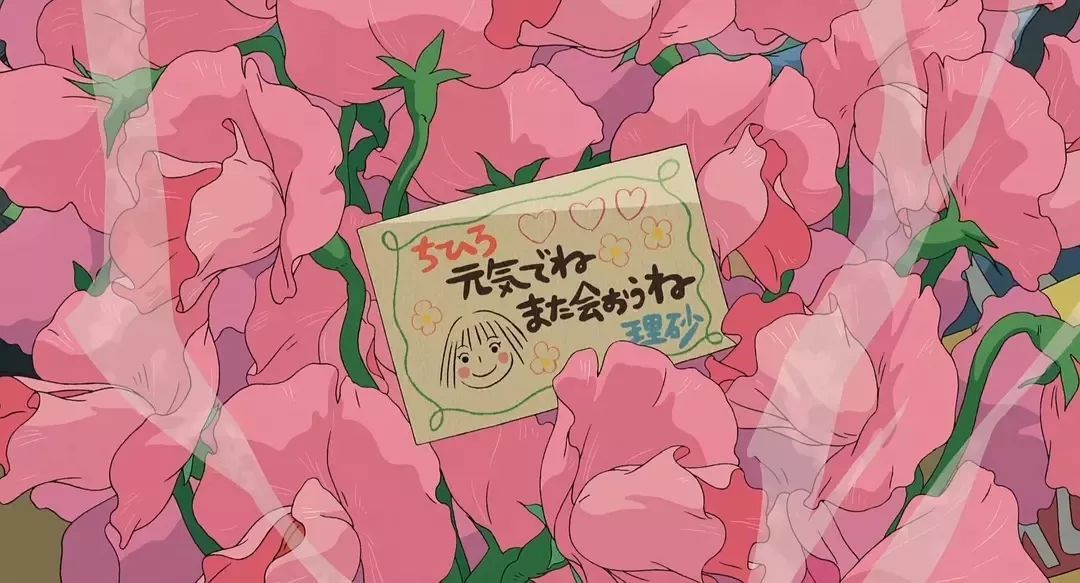 amiao绵绵