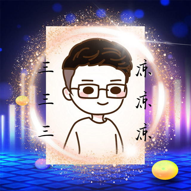 冰LOIceVe